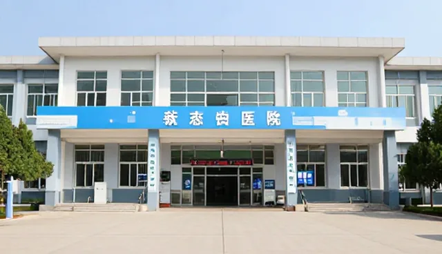 小程序选型中的核心关注点分析